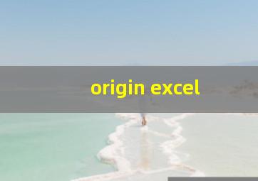 origin excel